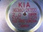Sub silkscreen.JPG